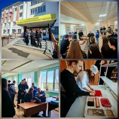 фото мероприятия