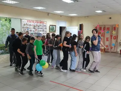 фото мероприятия