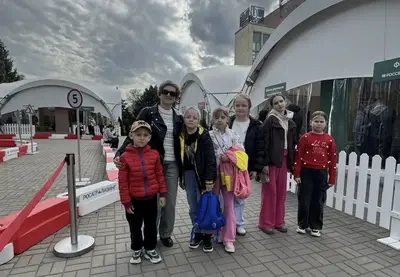 фото мероприятия