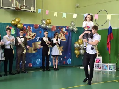 фото мероприятия