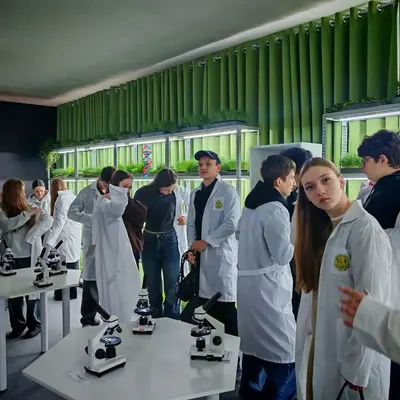 фото мероприятия