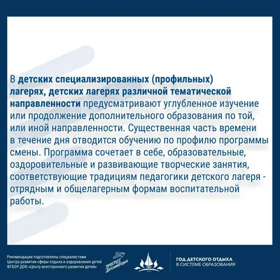 фото памятки