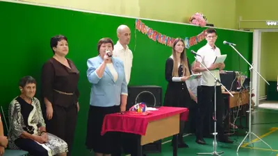 фото мероприятия