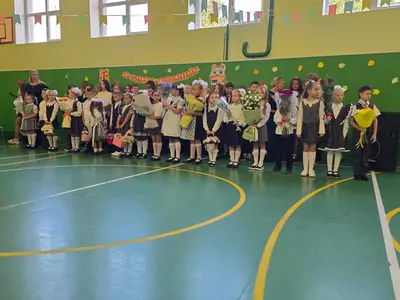 фото мероприятия