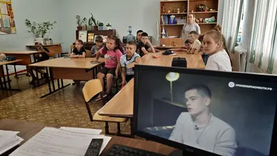 фото мероприятия