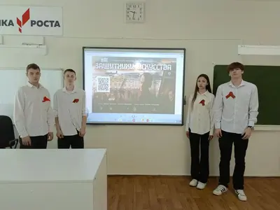 фото мероприятия