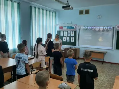 фото мероприятия